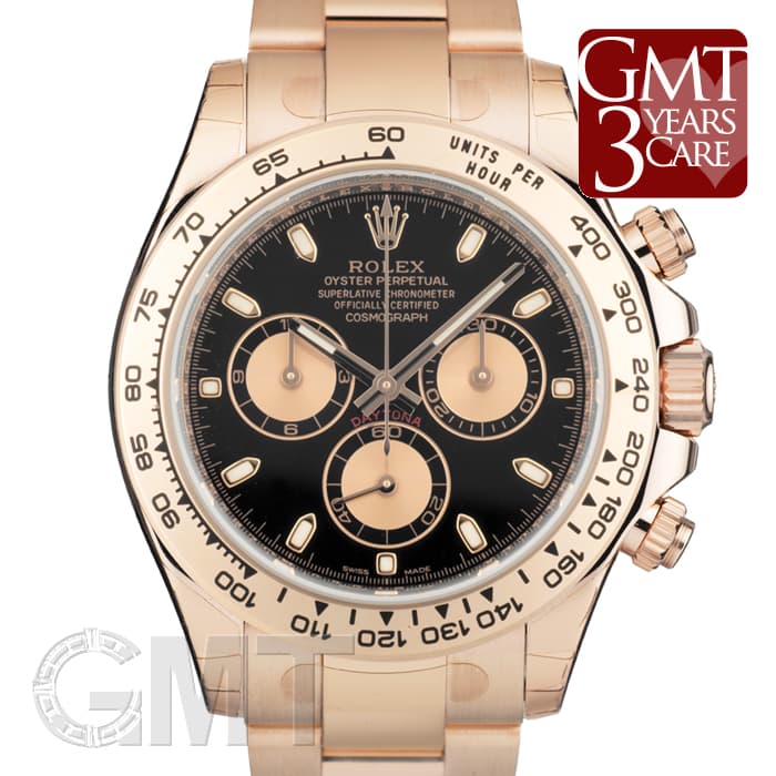 未使用)ROLEX ロレックス デイトナ 116505 ブラック/ピンク（商品ID