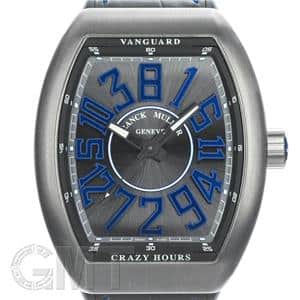 中古 Franck Muller フランク ミュラー ヴァンガード クレイジーアワーズ V45ch グレー ブルー 商品id 詳細ページ 腕時計のgmt 中古ブランド時計の販売買取も ロレックス買取強化中