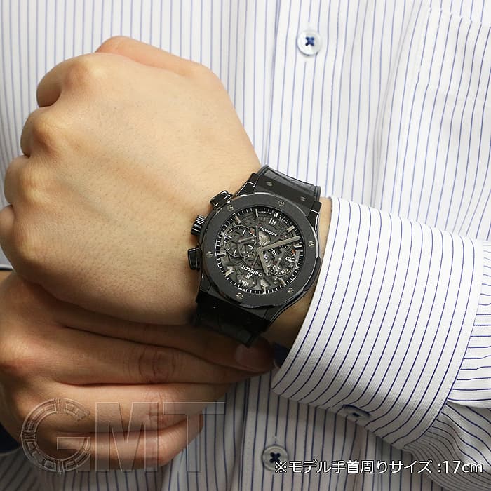 中古)HUBLOT ウブロ クラシック フュージョン アエロフュージョン