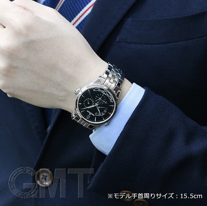 中古)JAEGER LECOULTRE ジャガー・ルクルト マスター ジオグラフィーク