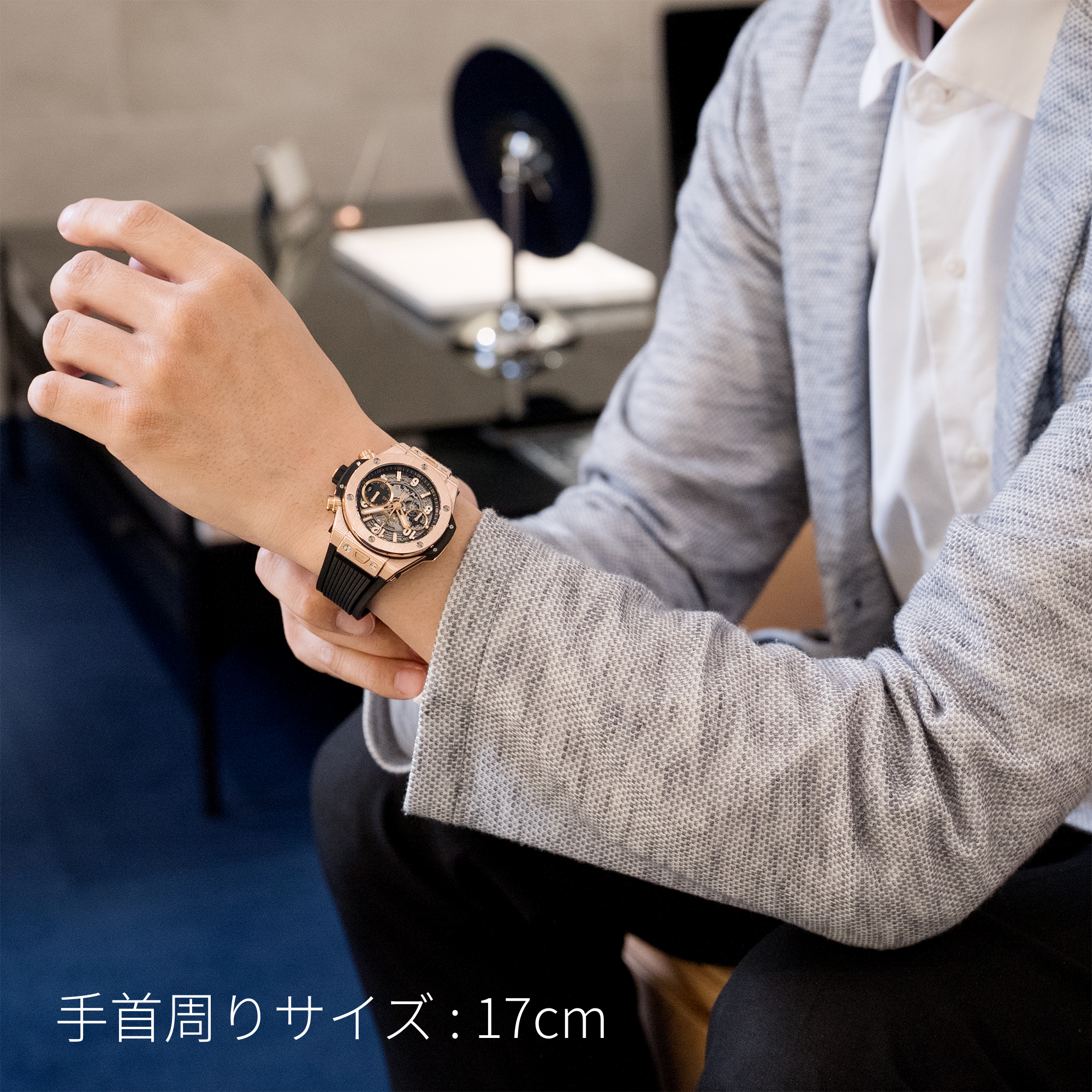 中古)HUBLOT ウブロ ビッグバン ウニコ 42mm キングゴールド 441.OX 