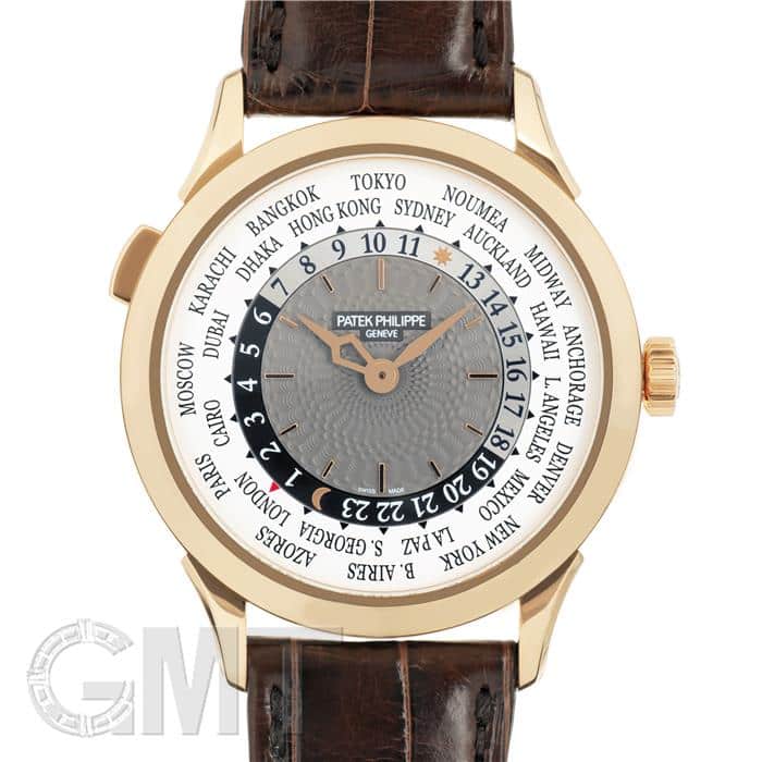 未使用)PATEK PHILIPPEパテック・フィリップ ワールドタイム