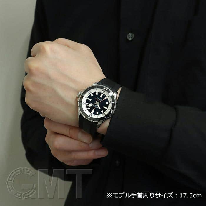 中古)BREITLING ブライトリング スーパーオーシャン