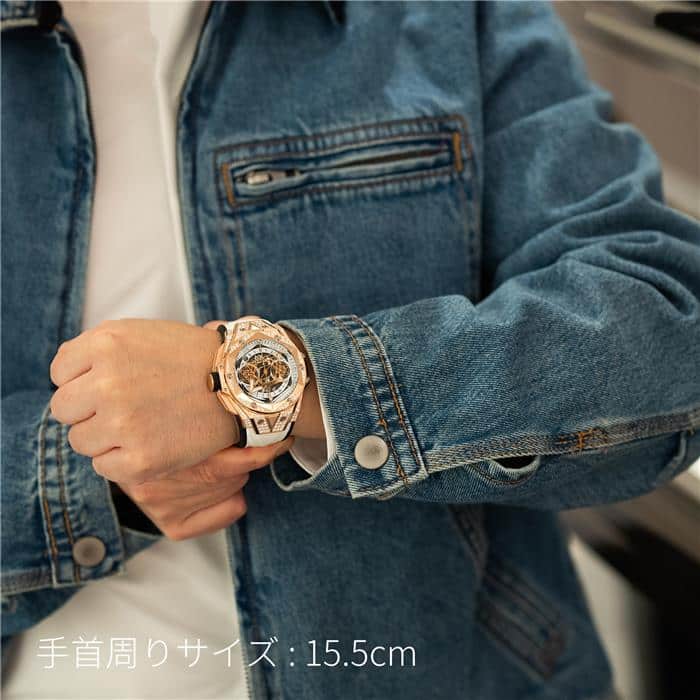 中古)HUBLOT ウブロ ビッグバン ウニコ サンブルー II キングゴールド