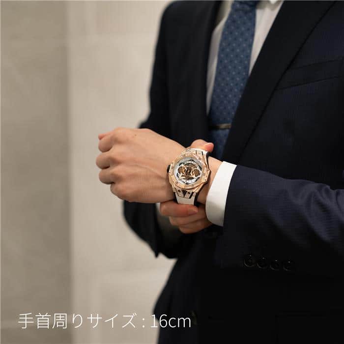 中古)HUBLOT ウブロ ビッグバン ウニコ サンブルー II キングゴールド