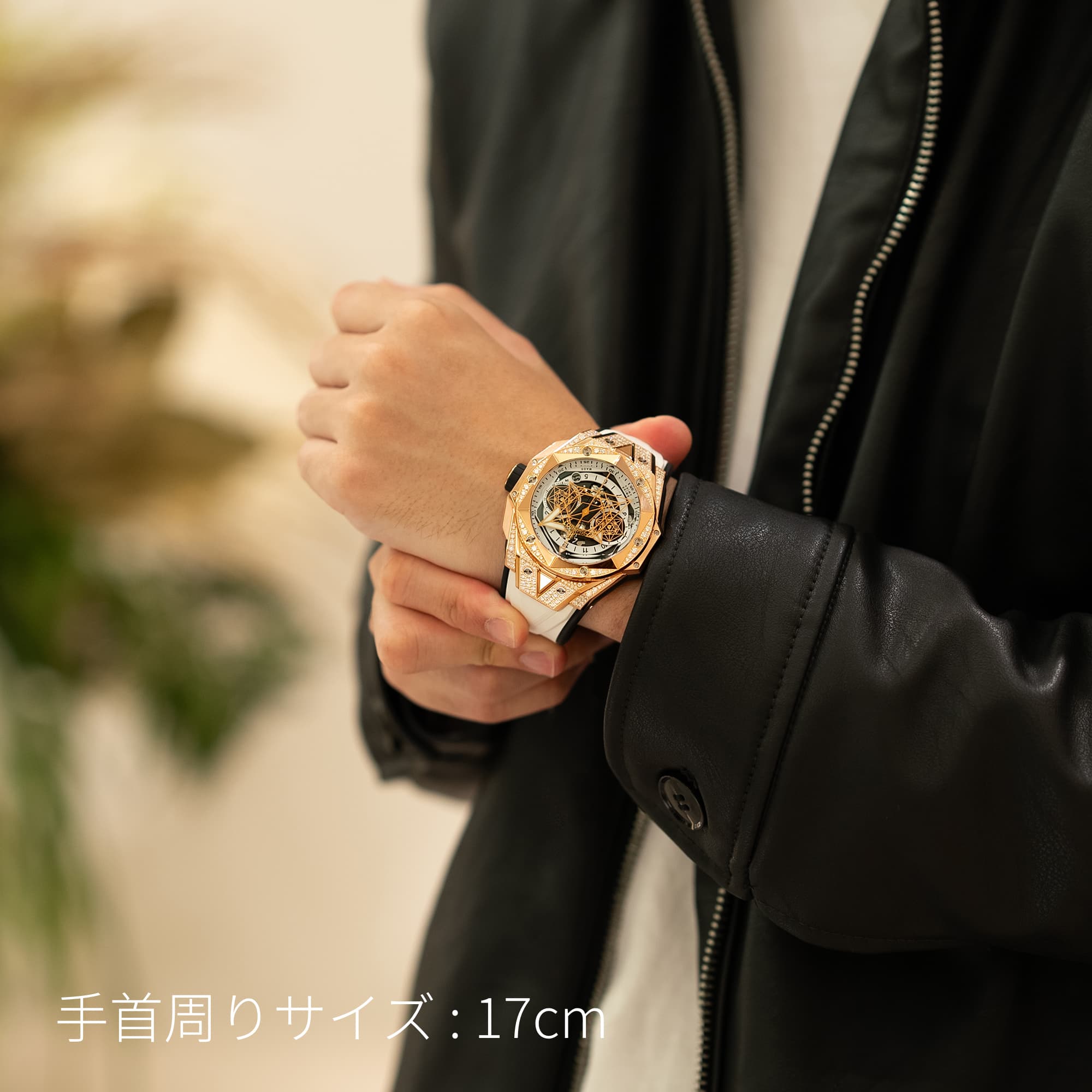 中古)HUBLOT ウブロ ビッグバン ウニコ サンブルー II キングゴールド
