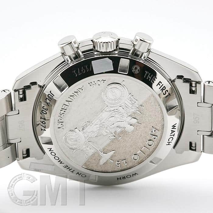 中古)OMEGA オメガ スピードマスター アポロ15号40周年記念モデル