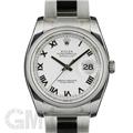 ROLEX ロレックス デイトジャスト 116200 ホワイト ローマ 【ワンプライス買取！アンリミテッド！期間限定】