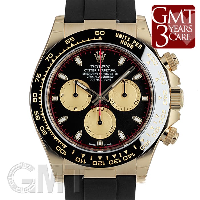 新品本物 未使用)ROLEX ブラック 116518LN デイトナ ロレックス パーツ