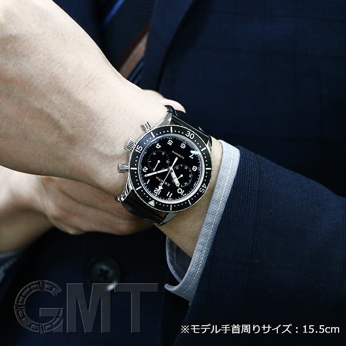 中古)ZENITH ゼニス エル・プリメロ 03.2240.4069/21.C774 クロノ