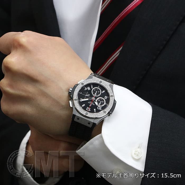 中古)HUBLOT ウブロ ビッグバン スチール ダイヤモンド 341.SX.130.RX 