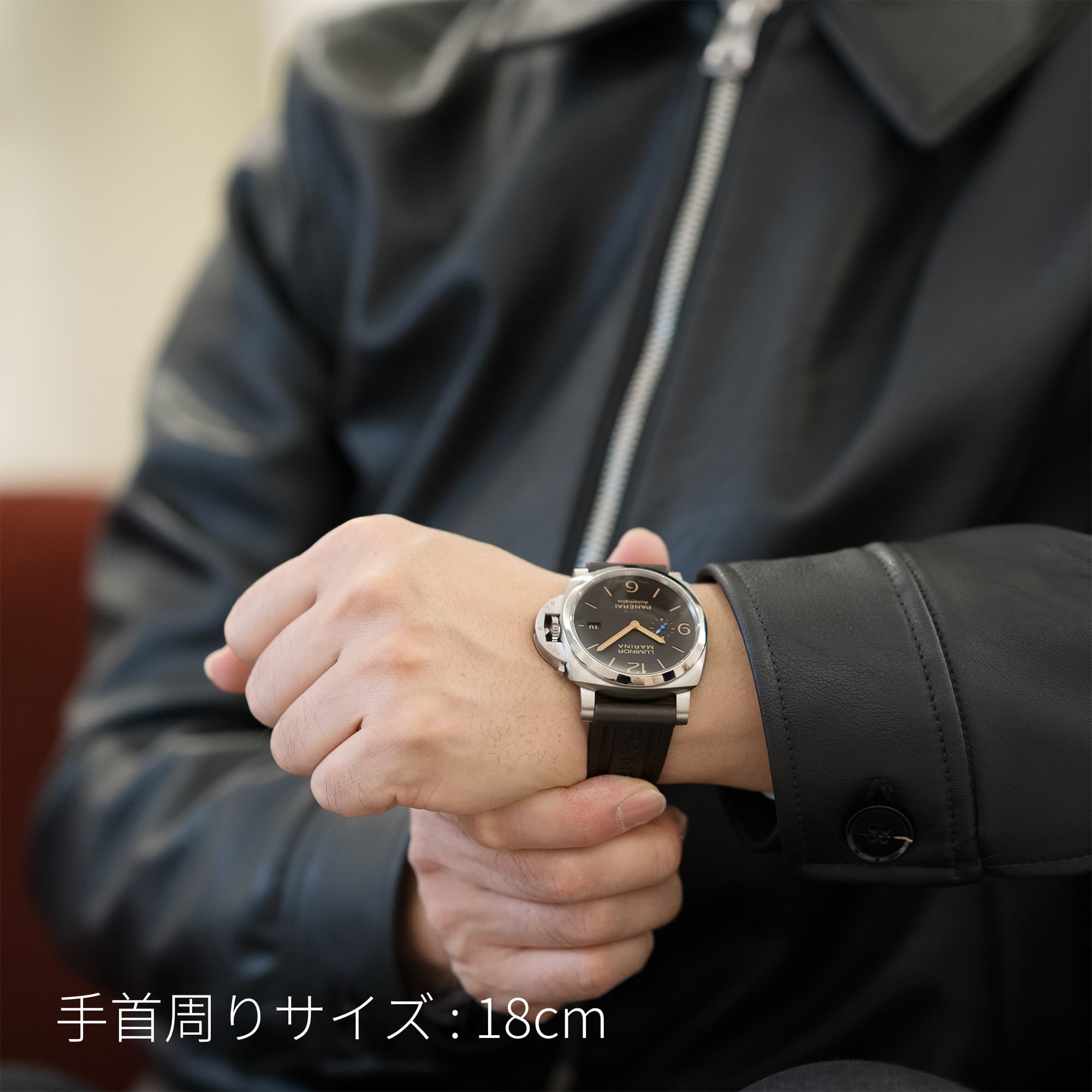 中古)OFFICINE PANERAI オフィチーネ パネライ ルミノール1950 3days 