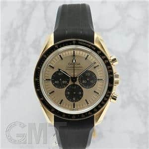 新品)OMEGA オメガ スピードマスター プロフェッショナル 310.62.42.50