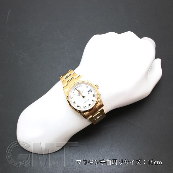 未使用)ROLEX ロレックス デイデイト 118238 ホワイトローマ（商品ID 