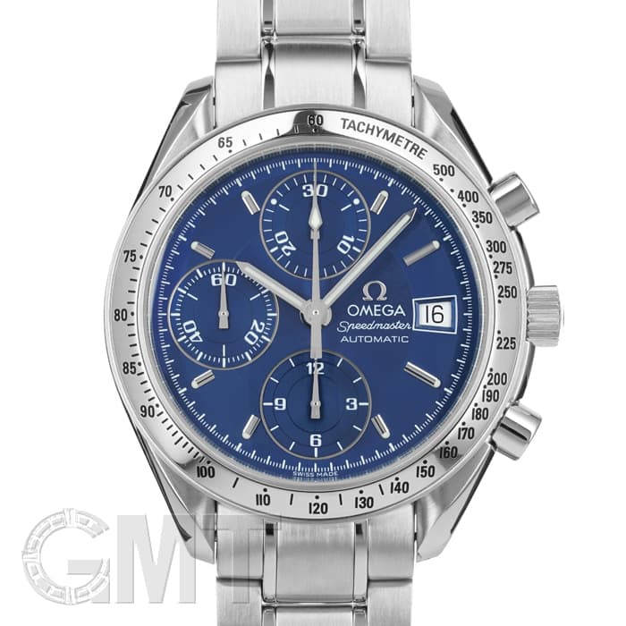 中古)OMEGA オメガ スピードマスター デイト ブルー 3513.80（商品ID