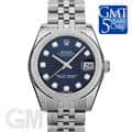 ROLEX ロレックス デイトジャスト 178274G ブルー