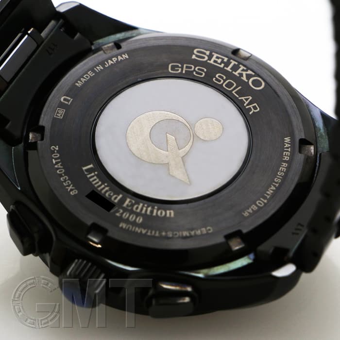 中古)SEIKO セイコー アストロン みちびき スペシャルエディション