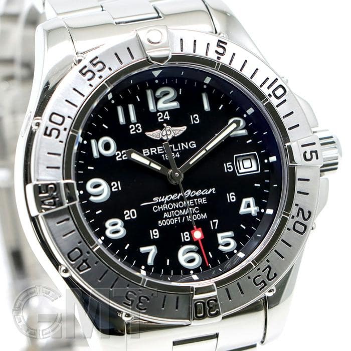 中古)BREITLING ブライトリング スーパーオーシャン スーパー