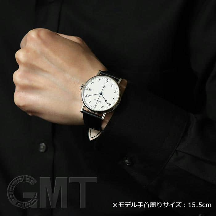 未使用)BREGUET ブレゲ クラシック シリシオン 5177BB/29/9V6 WG