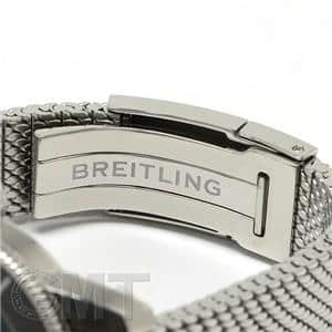 BREITLING ブライトリング スーパーオーシャンヘリテージ B20 42mm AB2010121L1A1 グリーン
