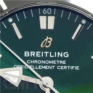 BREITLING ブライトリング スーパーオーシャンヘリテージ B20 42mm AB2010121L1A1 グリーン
