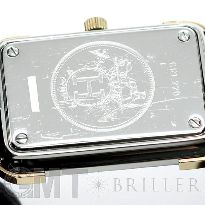 中古)HERMES エルメス クロアジュール CR1.220（商品ID：3717011980241