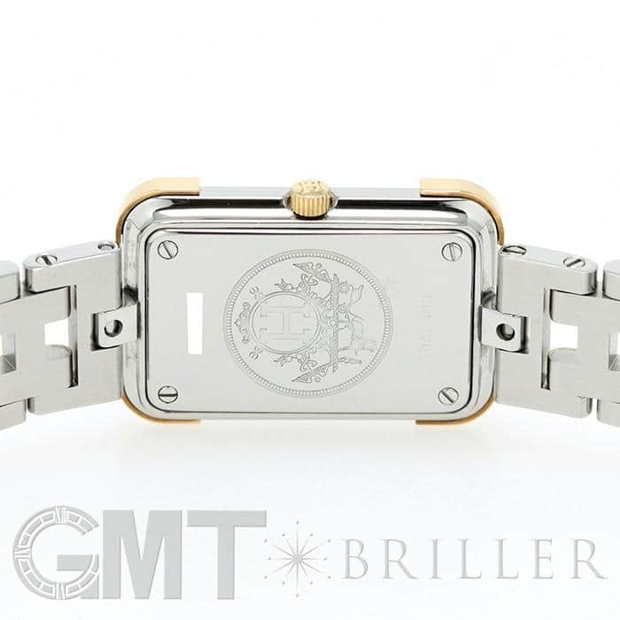 中古)HERMES エルメス クロアジュール CR1.220（商品ID：3717011980241