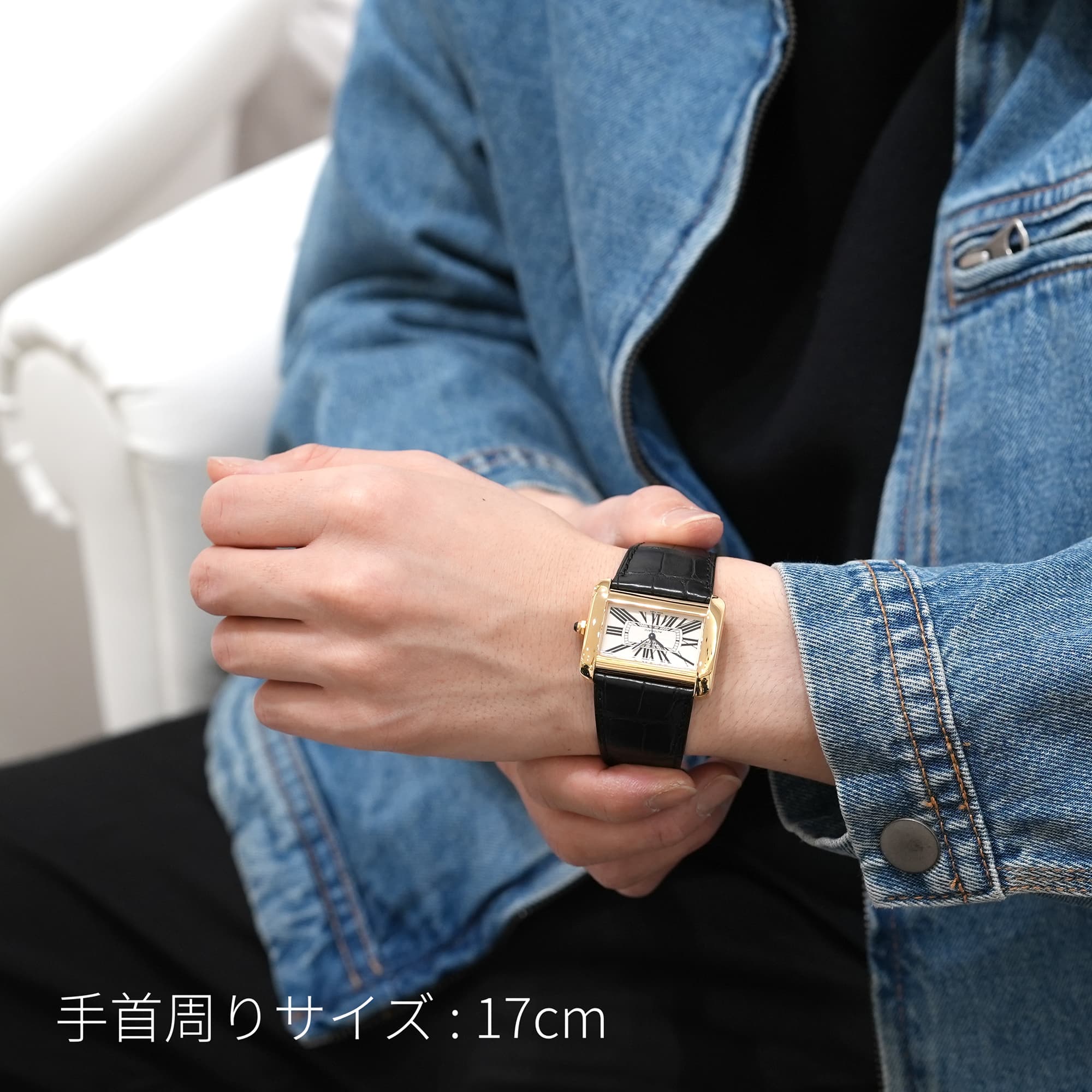 中古)CARTIER カルティエ タンク ディヴァン LM オートマティック