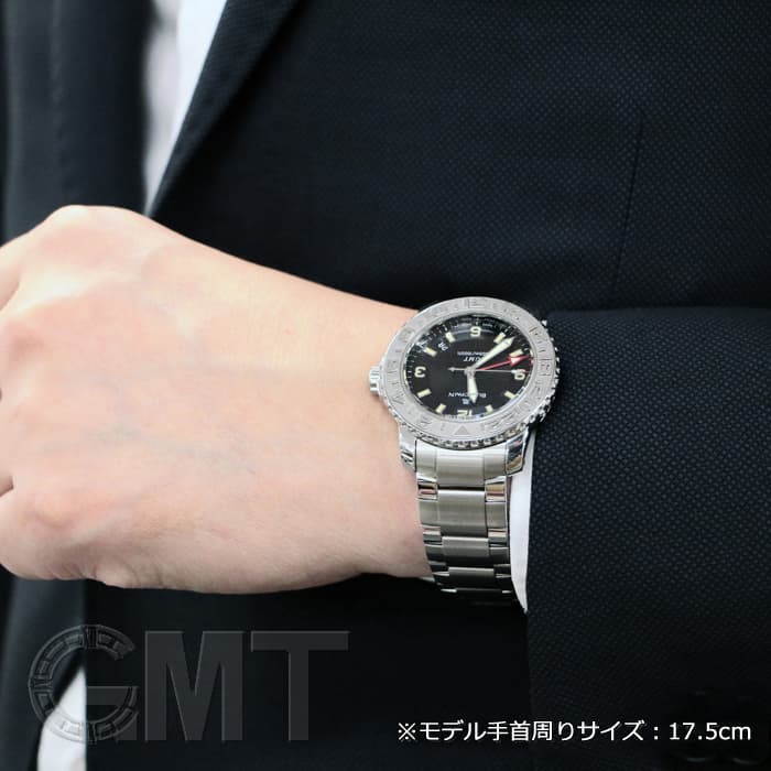 中古)BLANCPAIN ブランパン トリロジー GMT 2250-1130-71（商品ID