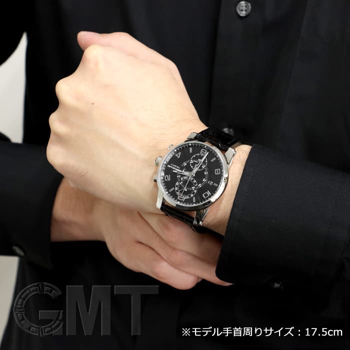 中古)MONTBLANC モンブラン タイムウォーカー ツインフライクロノ