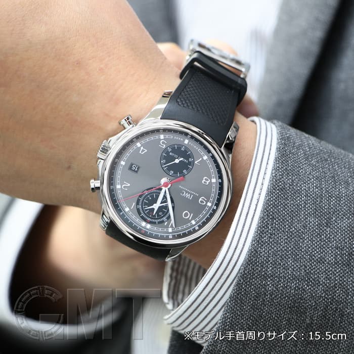 中古)IWC インターナショナルウォッチカンパニー ポルトギーゼ ヨット