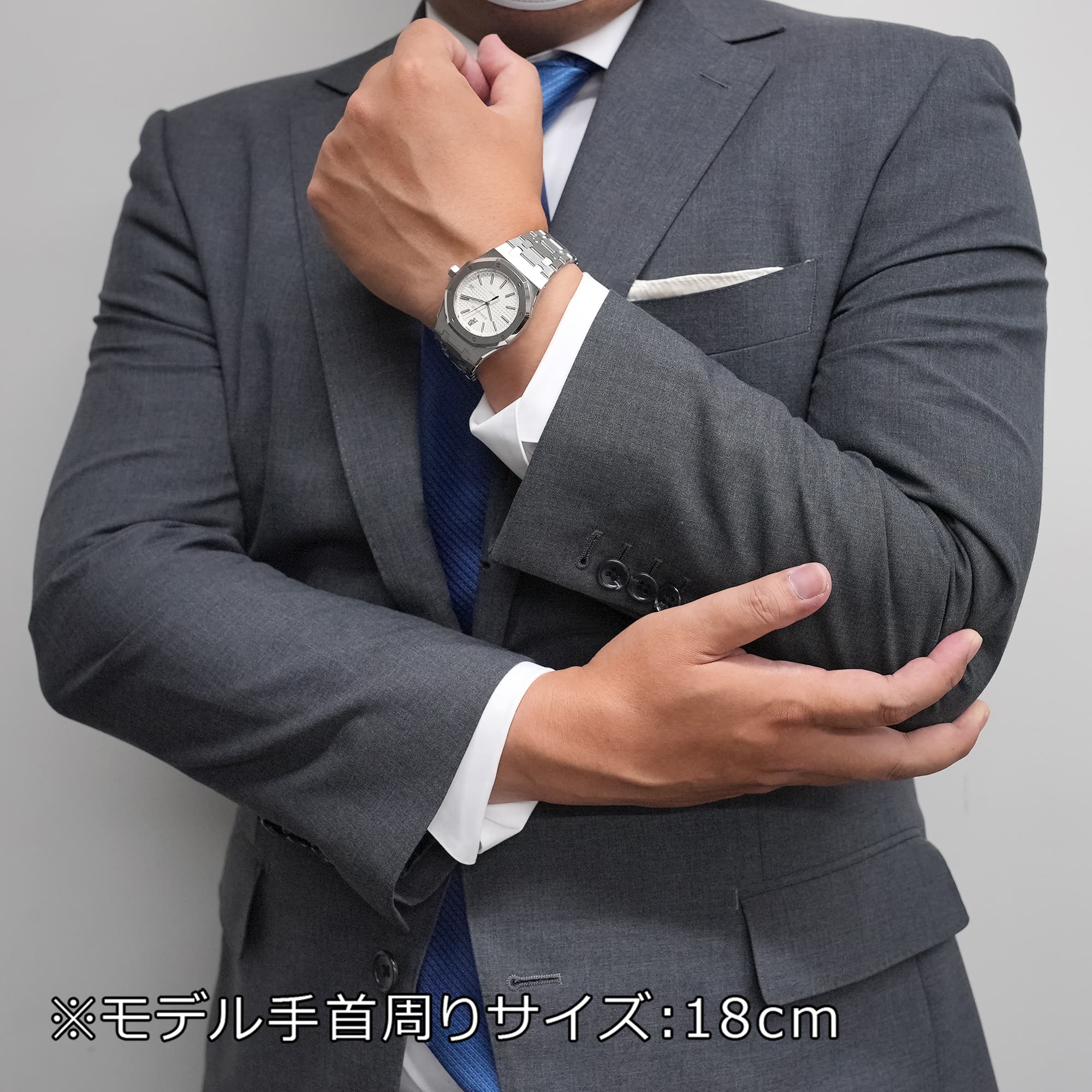 中古)AUDEMARS PIGUET オーデマ・ピゲ ロイヤルオーク 15300ST.OO