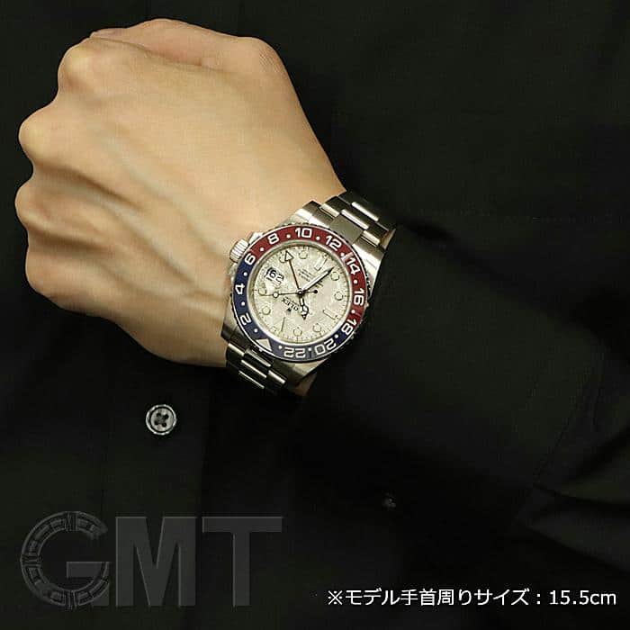 楽天市場】【ポイント10倍】公式 アテックスルルド めめホット