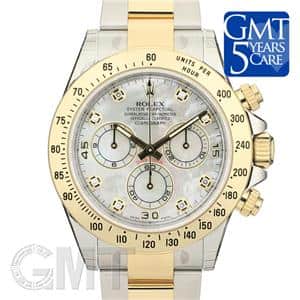 ROLEX ロレックス デイトナ 116523NG　ホワイト メイン