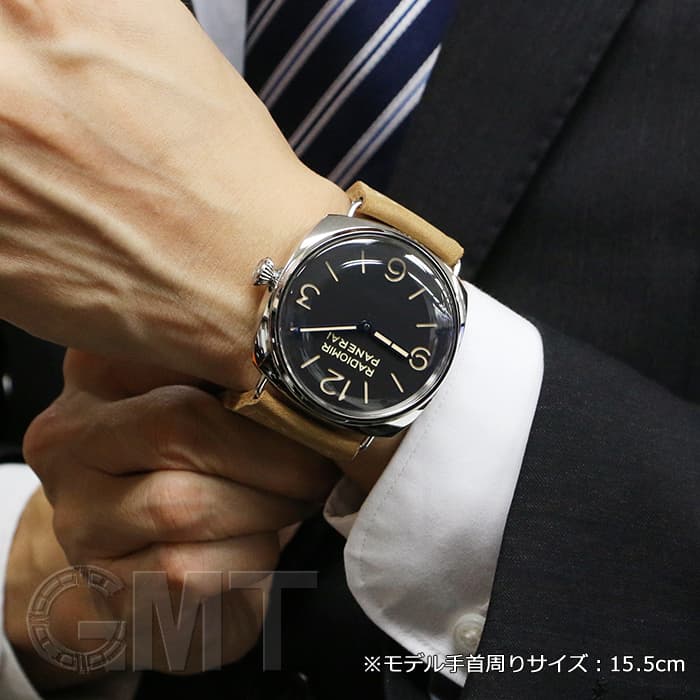 新品)OFFICINE PANERAI オフィチーネ パネライ ラジオミール