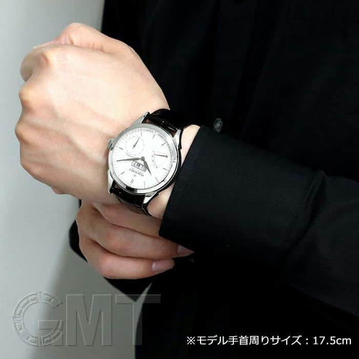 中古)PEQUIGNET MANUFACTURE ペキニエ マニュファクチュール トァ