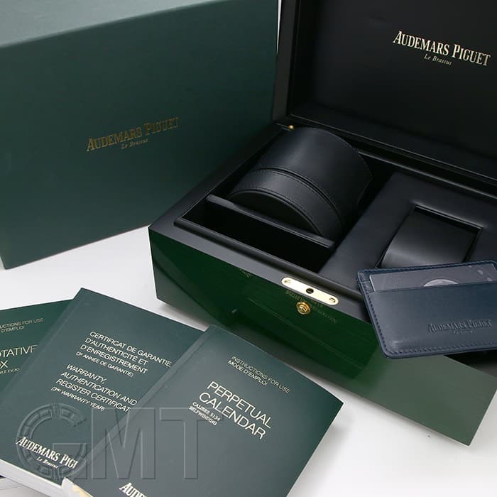 中古)AUDEMARS PIGUET オーデマ・ピゲ ロイヤルオーク 永久