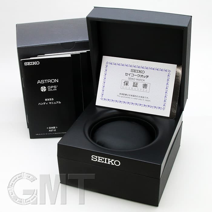 中古)SEIKO セイコー アストロン SBXB041 GPSソーラー（商品ID