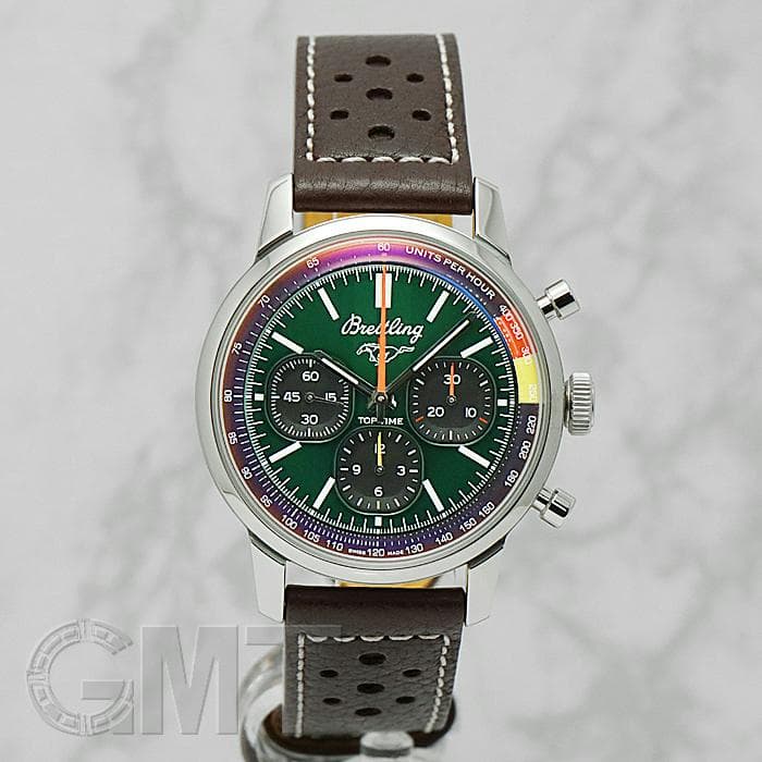 BREITLING ボストンバッグ オリーブグリーン　非売品　未使用品　新品 ブライトリング】名作クラシックカーとのコラボレーション！トップ