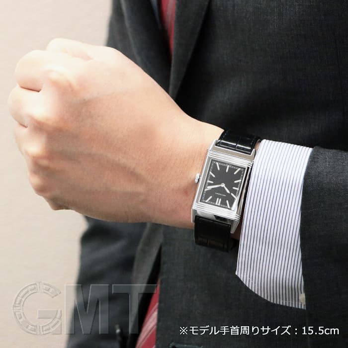 中古)JAEGER LECOULTRE ジャガー・ルクルト レベルソ グランド 中古)JAEGER LECOULTRE ジャガー・ルクルト レベルソ グランド