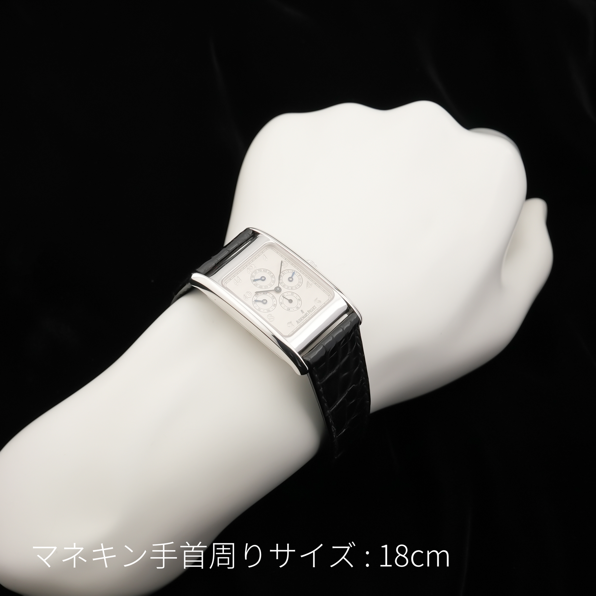 オーデマピゲAudemars Piguet 125周年記念本 委託)AUDEMARS PIGUET オーデマ・ピゲ エドワールピゲ エドワード