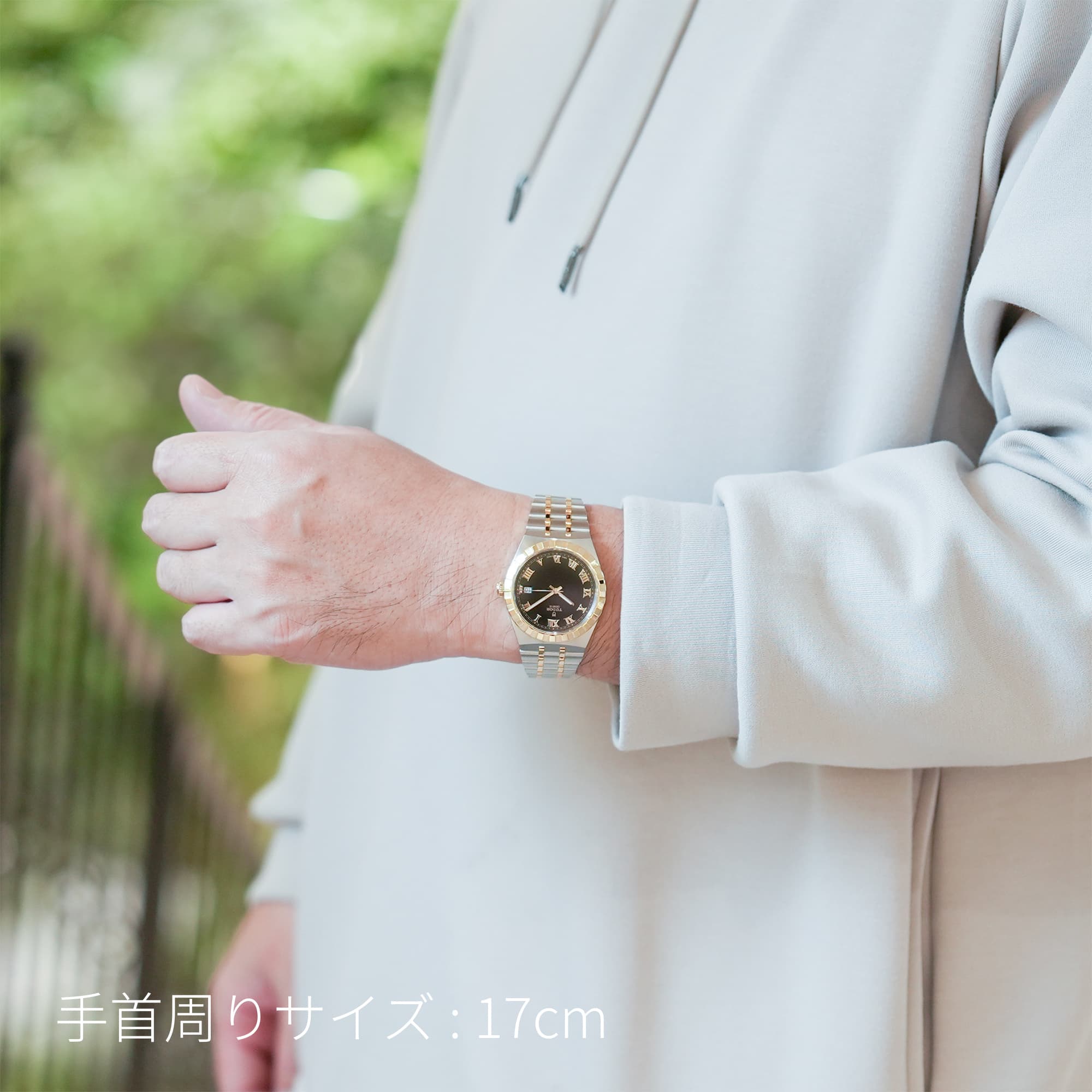 新品)TUDOR チューダー ロイヤル M28503-0006 ブラックローマ（商品ID