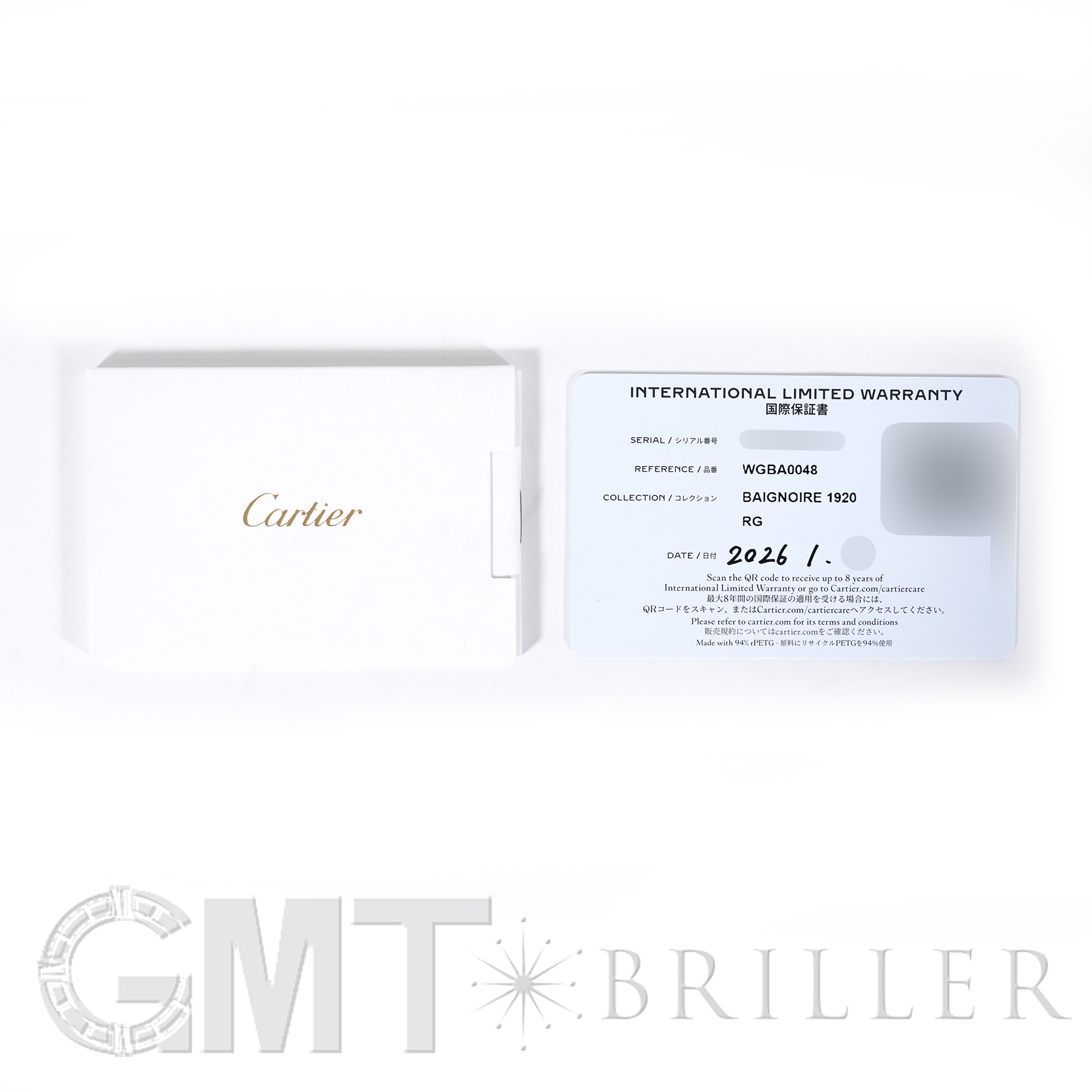 中古)CARTIER カルティエ ベニュワール ウォッチ ミニモデル ピンク 
