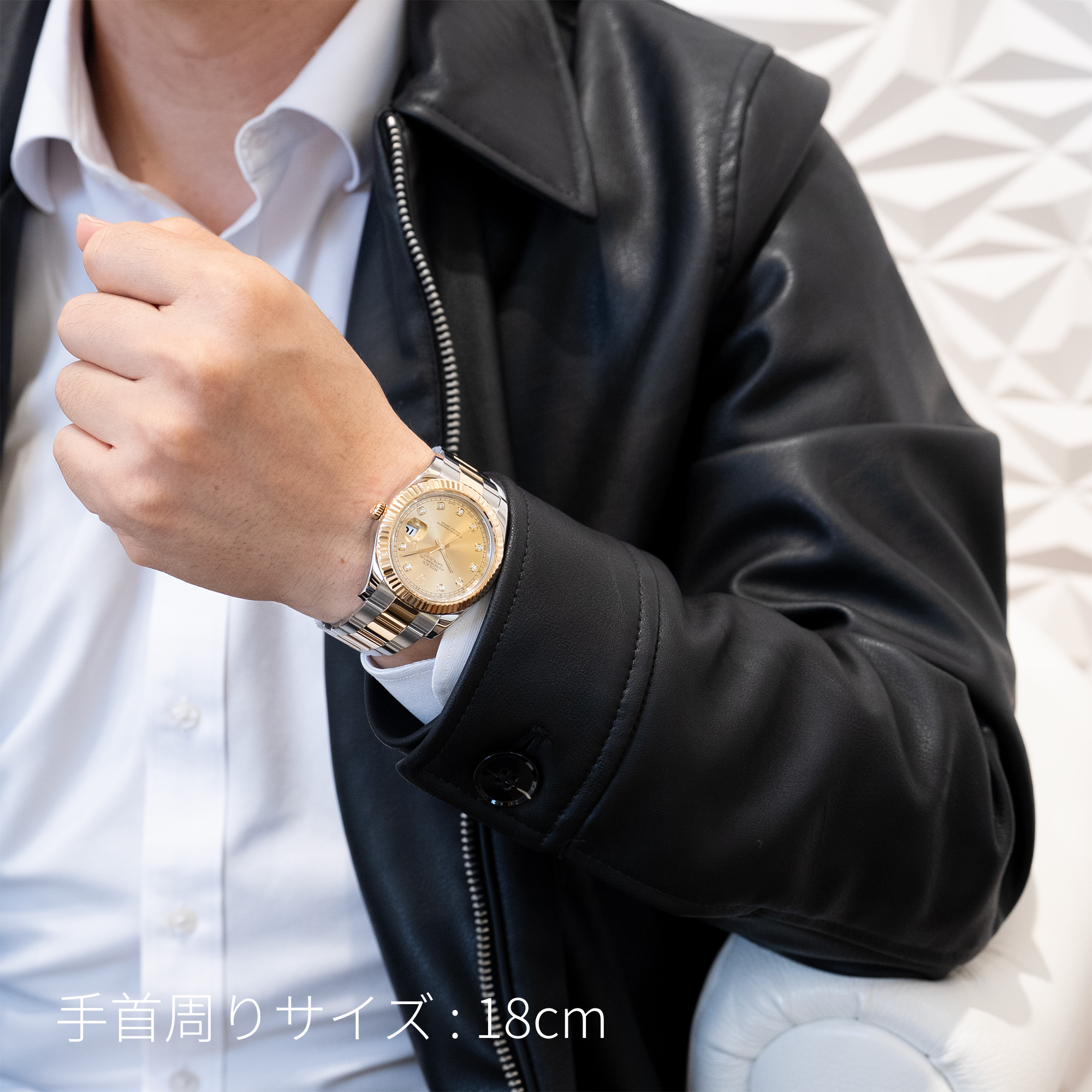 中古)ROLEX ロレックス デイトジャスト II 41 116333G シャンパン 10P