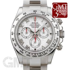 ROLEX ロレックス デイトナ 116509 メテオライト メイン