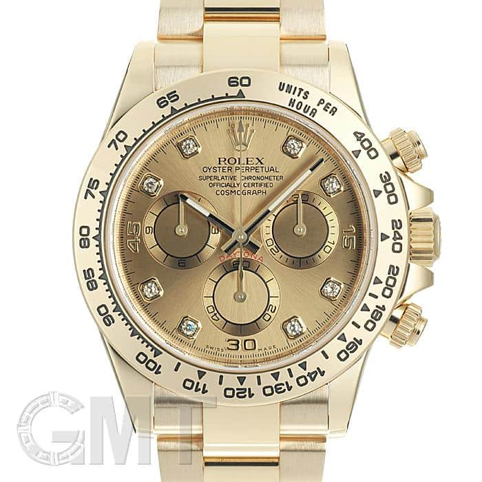 DAYTONA DE01 ジャンク DAYTONA DE01 ジャンク - メルカリ