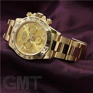 中古)ROLEX ロレックス デイトナ 116508G シャンパン 8Pダイヤ（商品ID