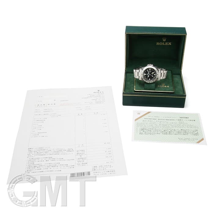 朝まで値下げ！ロレックス　箱 ロレックス エクスプローラー Ref.214270 2019年製 w-29666 | スイート