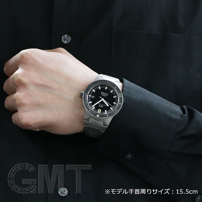 中古)IWC インターナショナルウォッチカンパニー ジーエスティー
