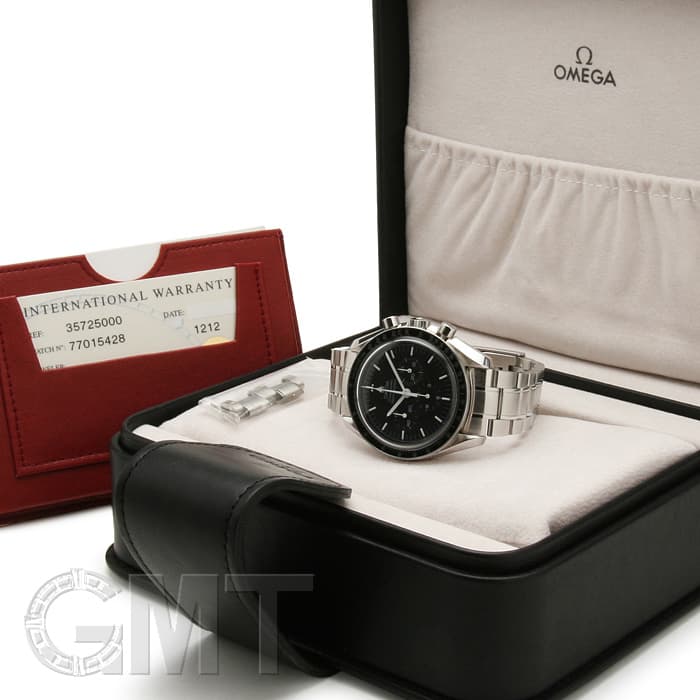中古)OMEGA オメガ スピードマスター 3572-50（商品ID
